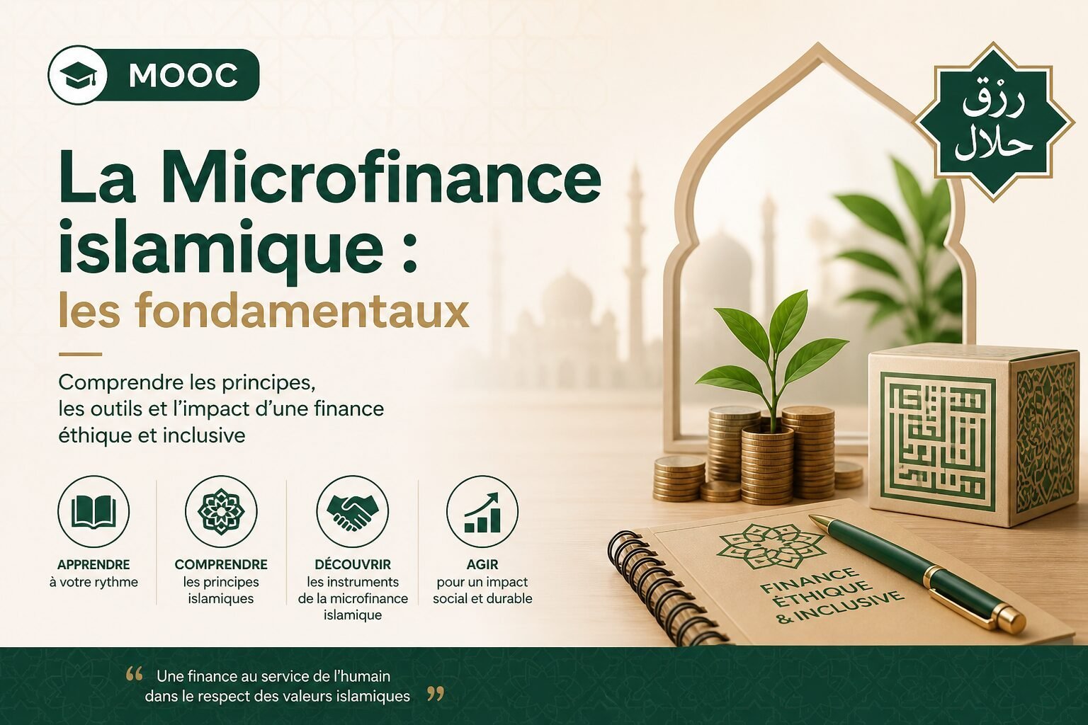 La Microfinance islamique : les fondamentaux