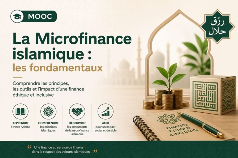 La Microfinance islamique : les fondamentaux